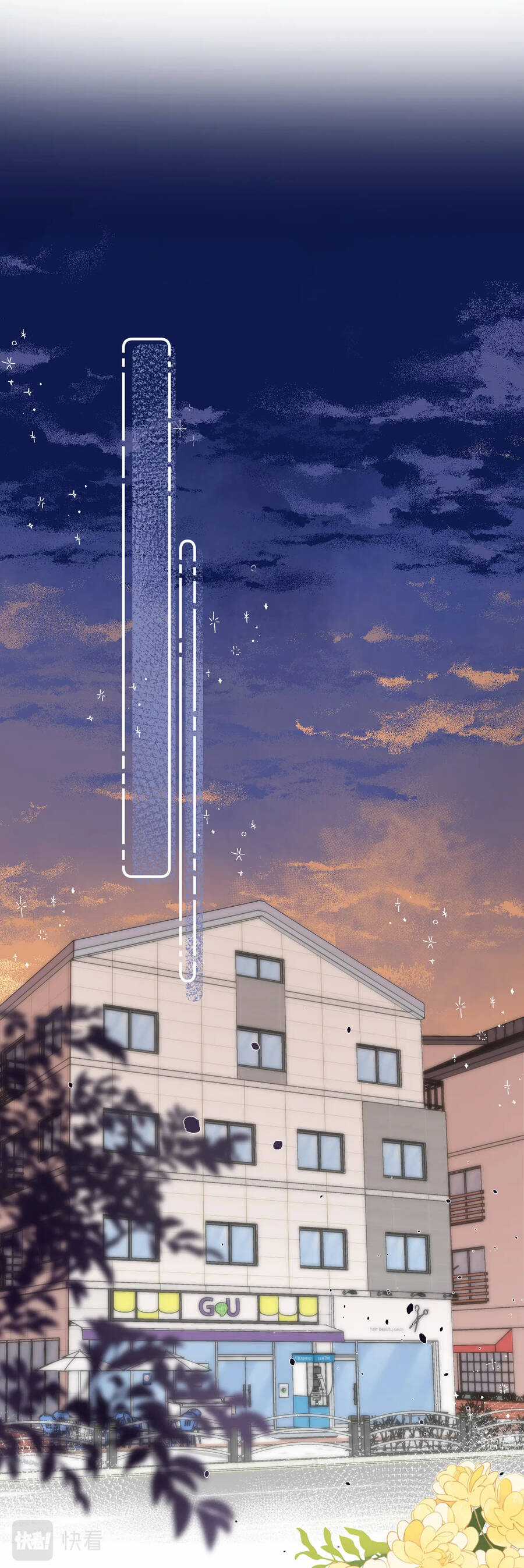 Mối Tình Thầm Kín - Chapter 57.2 - Trang 14