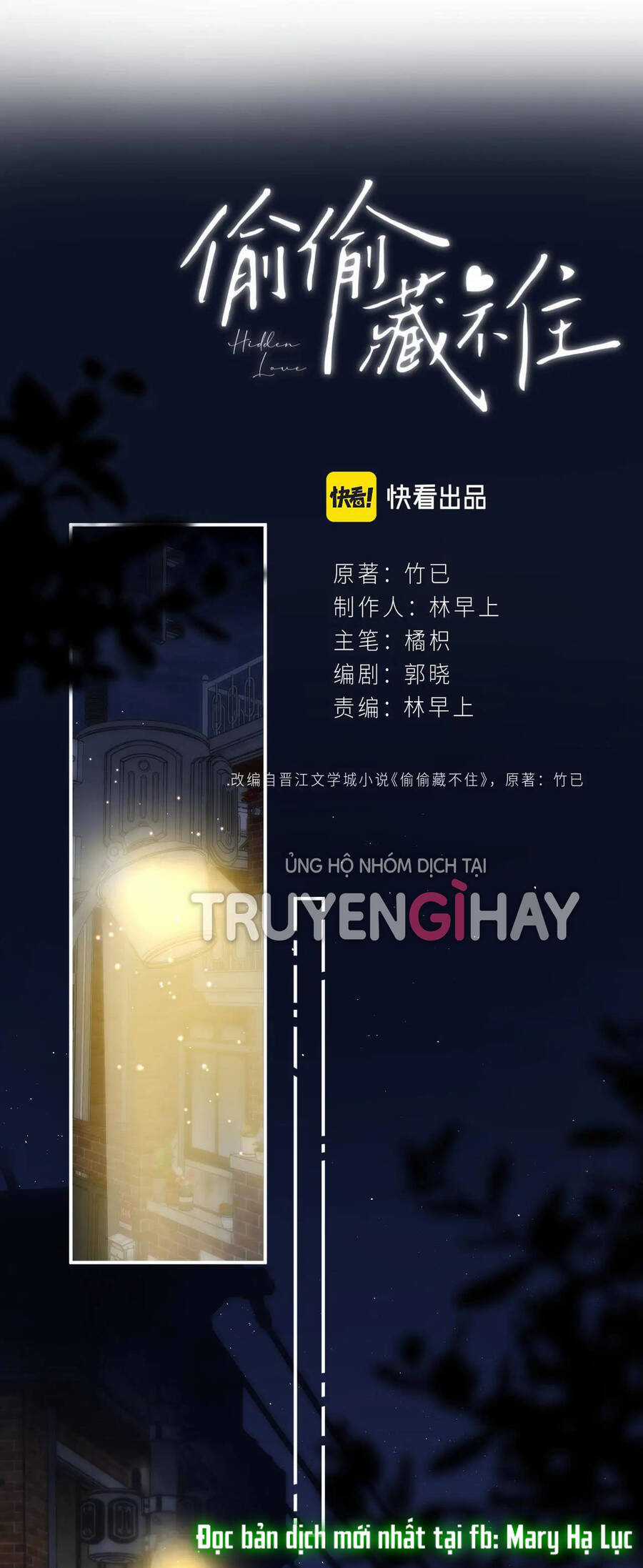 Mối Tình Thầm Kín - Chapter 58.1 - Trang 16