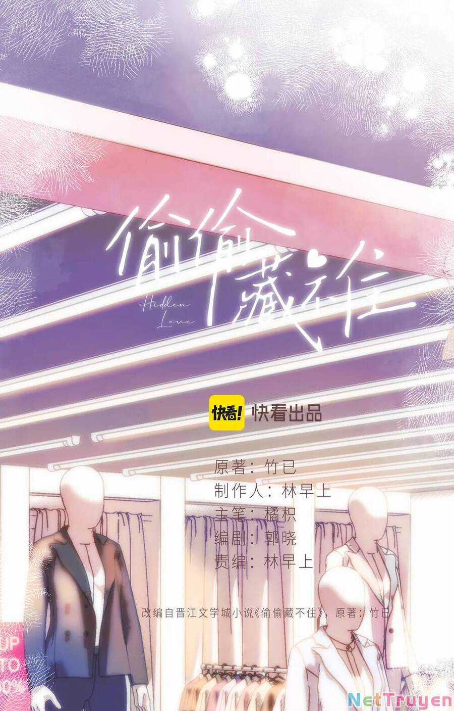 Mối Tình Thầm Kín - Chapter 59.1 - Trang 4