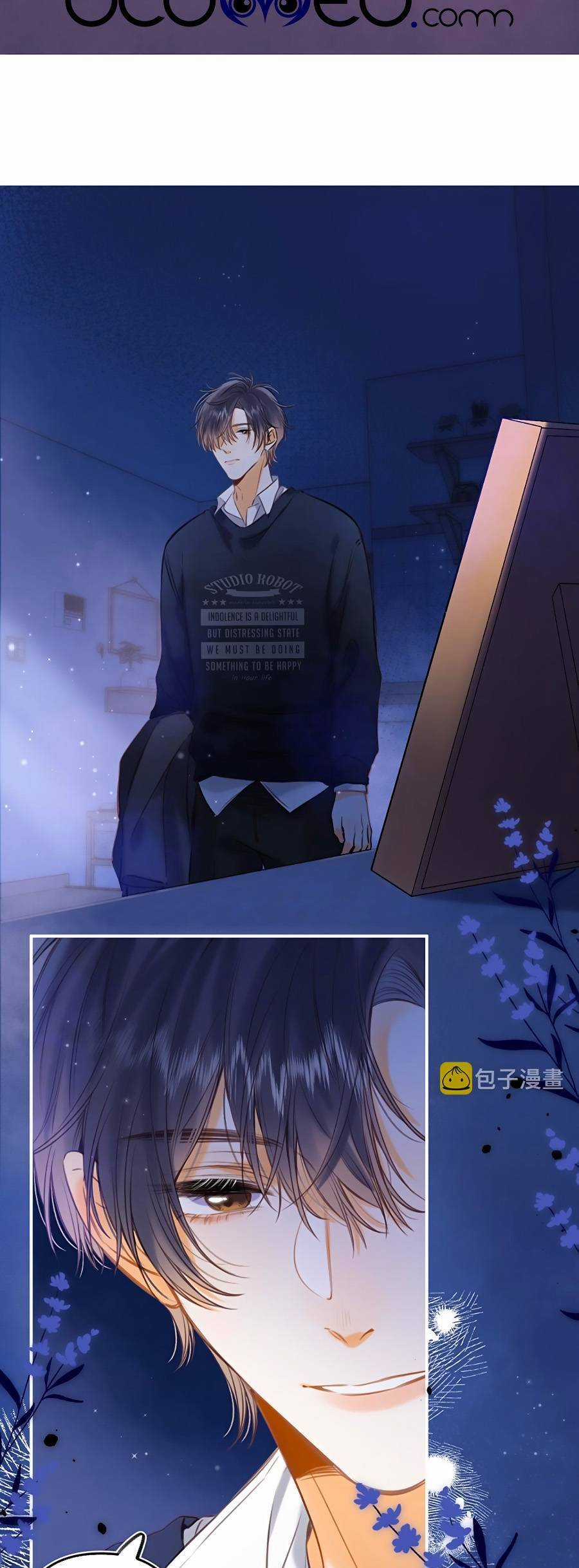 Mối Tình Thầm Kín - Chapter 59 - Trang 30