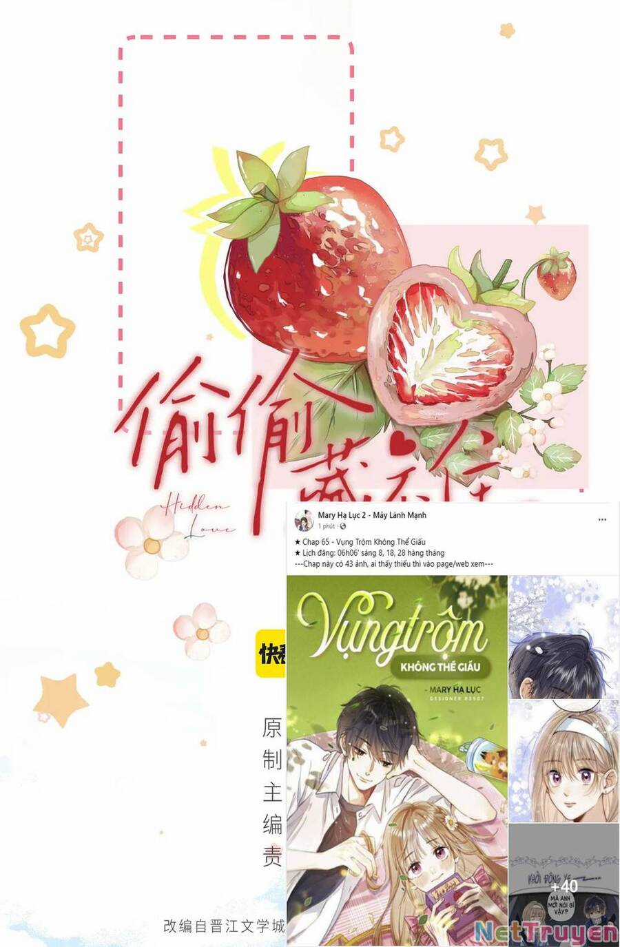 Mối Tình Thầm Kín - Chapter 65.1 - Trang 10