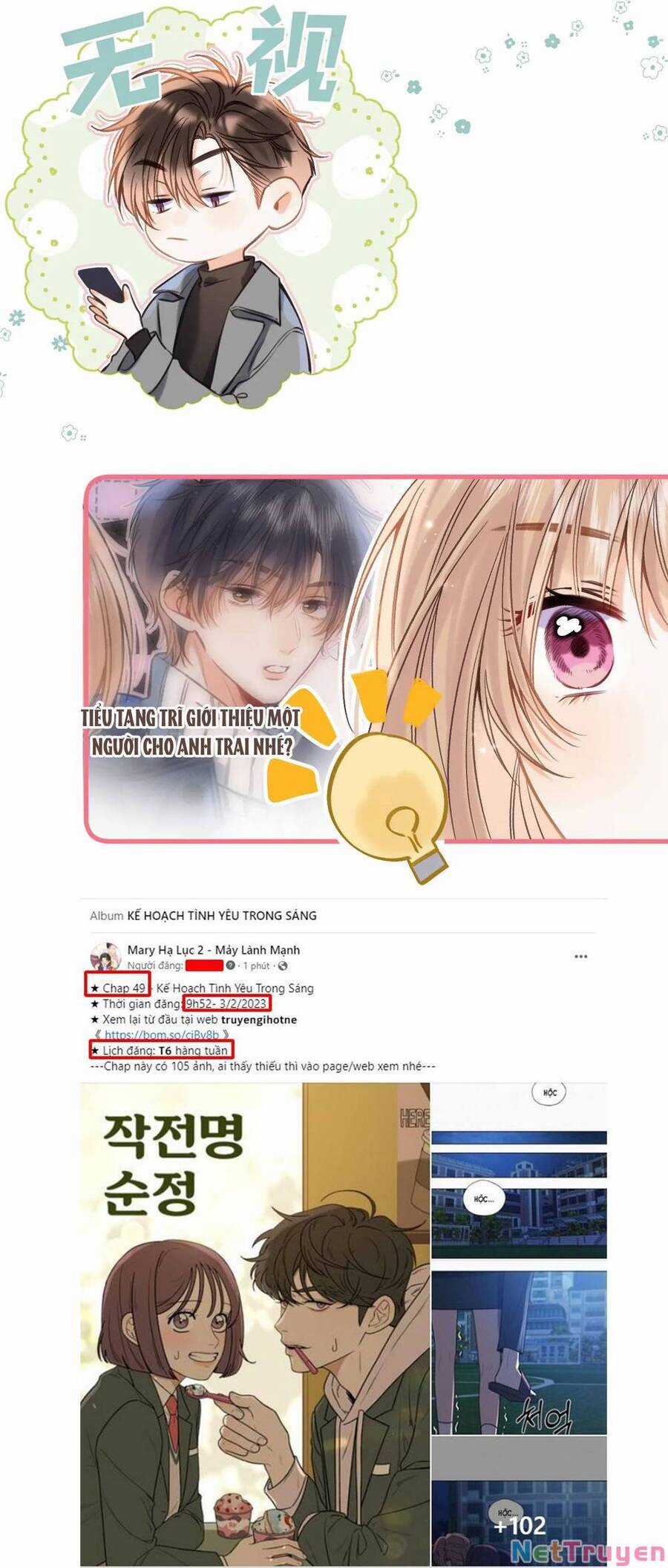 Mối Tình Thầm Kín - Chapter 67.5 - Trang 3