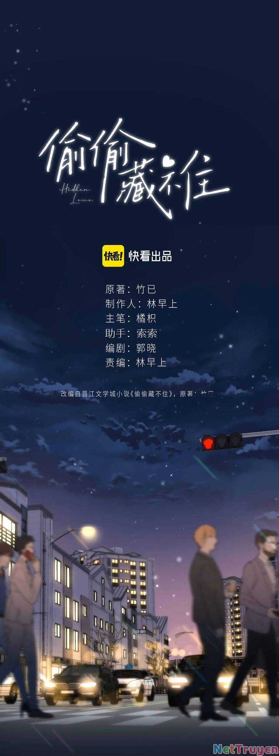 Mối Tình Thầm Kín - Chapter 70.1 - Trang 12