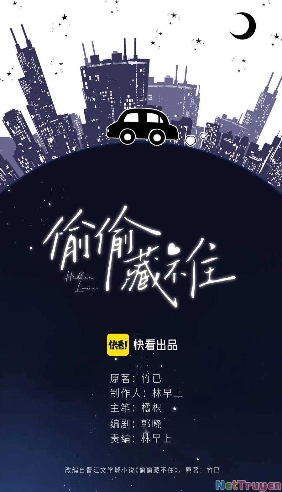 Mối Tình Thầm Kín - Chapter 75.1 - Trang 12