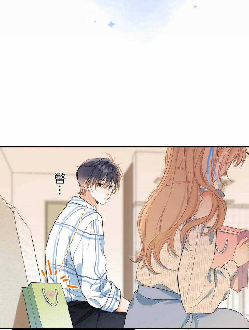 Mối Tình Thầm Kín - Chapter 79.2 - Trang 15