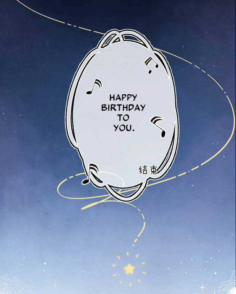 Mối Tình Thầm Kín - Chapter 79.2 - Trang 4