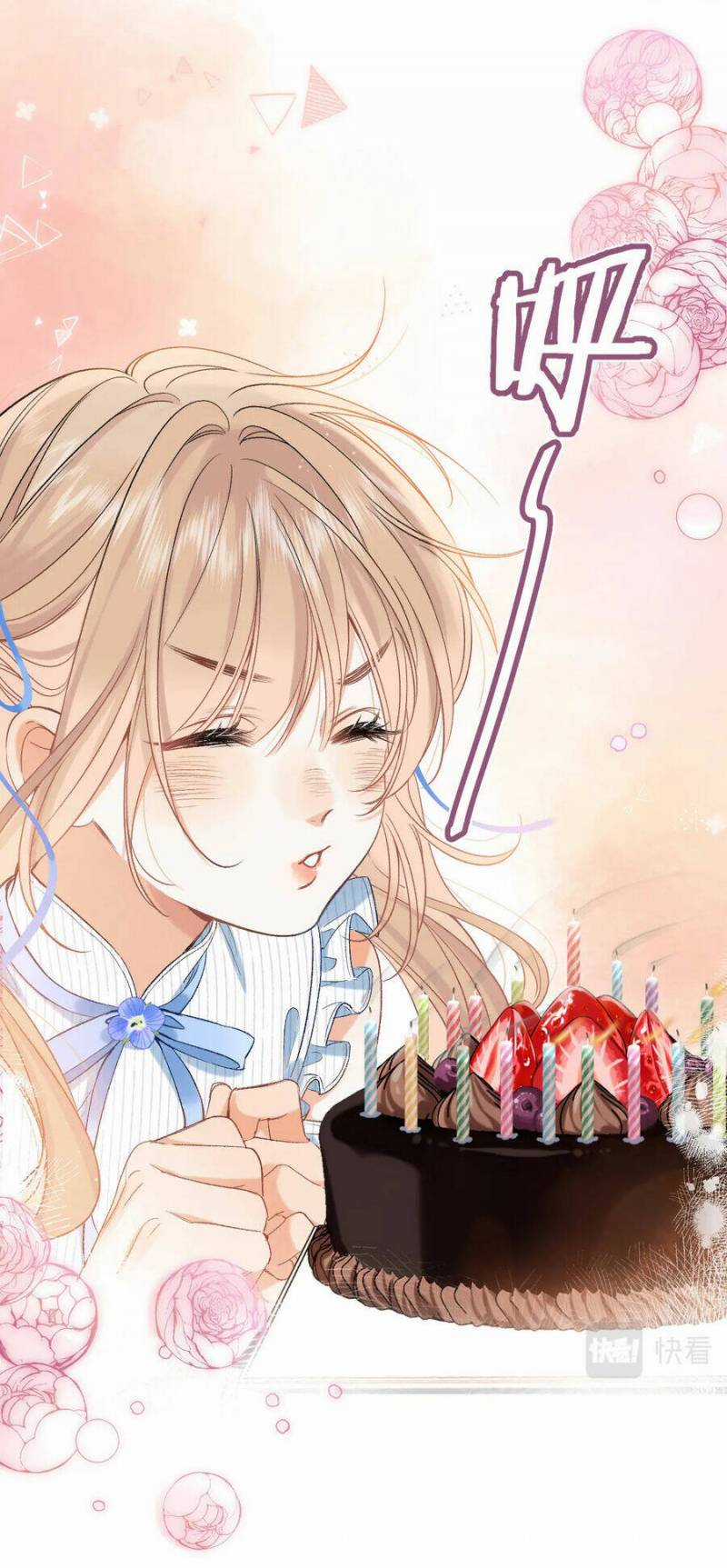 Mối Tình Thầm Kín - Chapter 79.2 - Trang 6