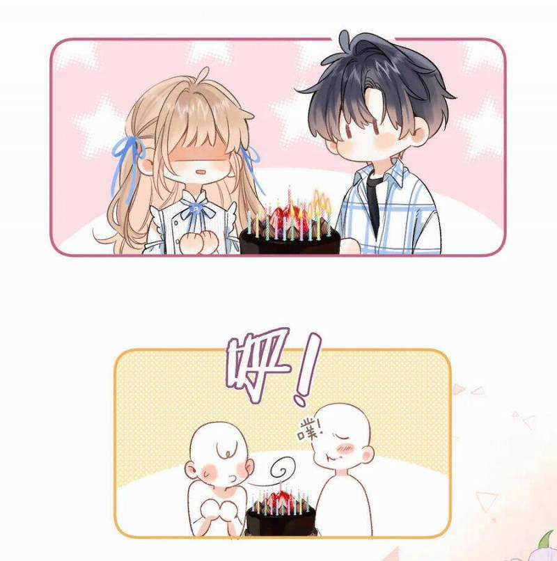 Mối Tình Thầm Kín - Chapter 79.2 - Trang 7