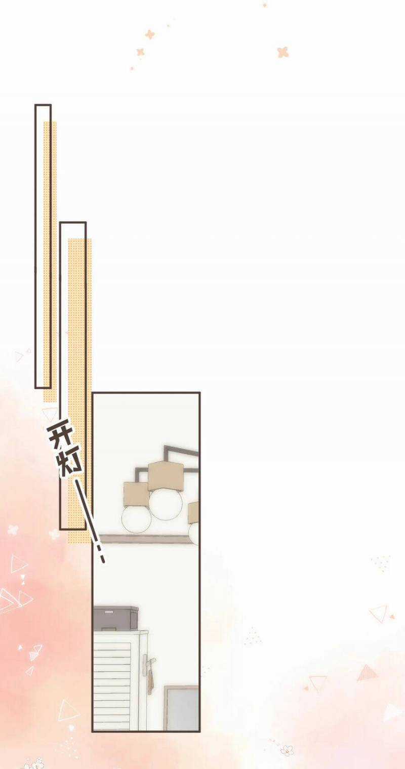 Mối Tình Thầm Kín - Chapter 79.2 - Trang 10