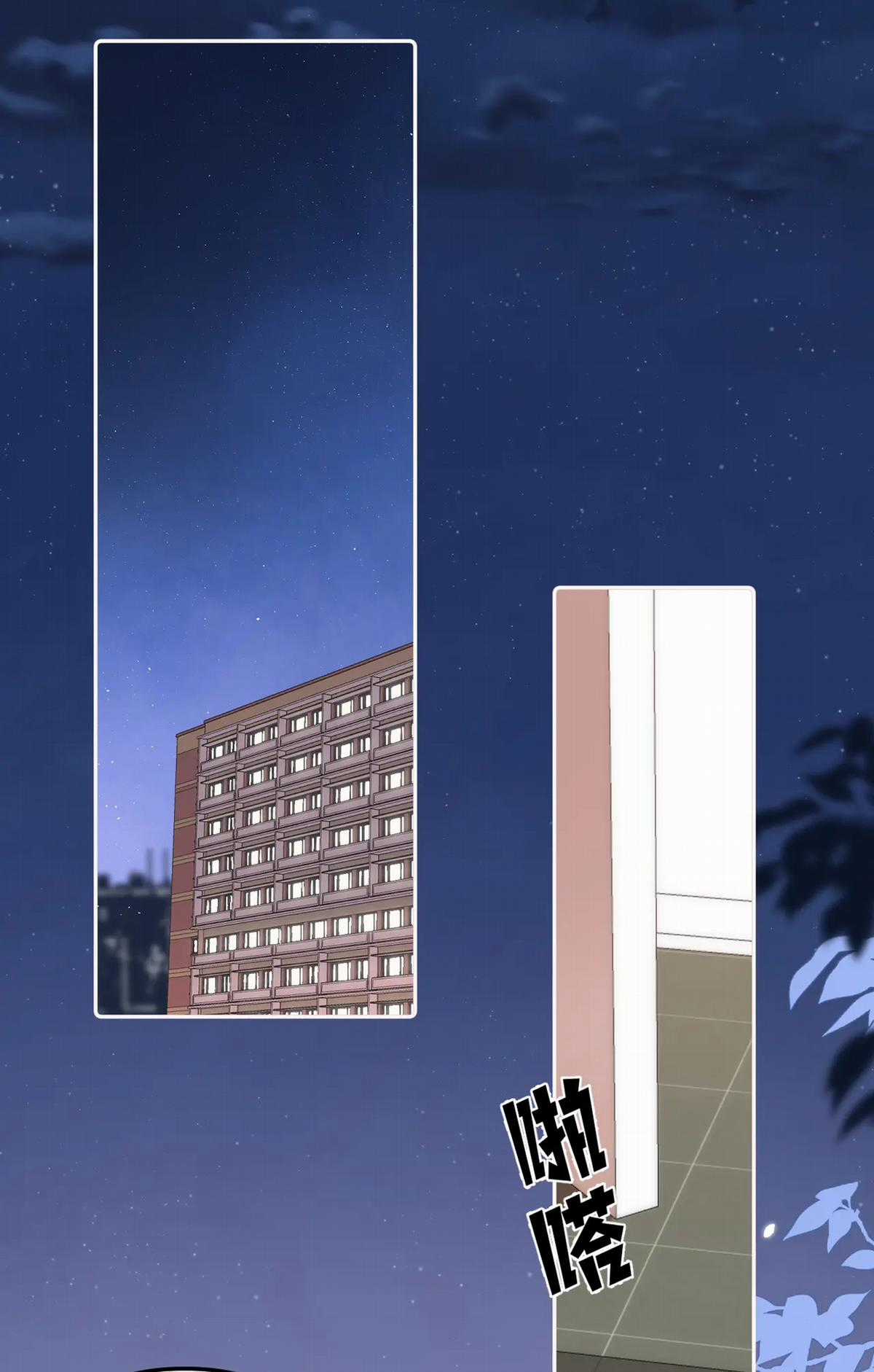 Mối Tình Thầm Kín - Chapter 80.2 - Trang 22