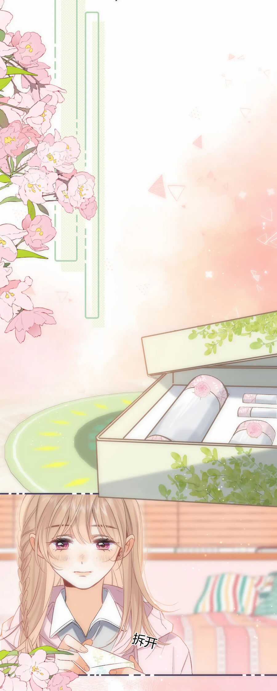 Mối Tình Thầm Kín - Chapter 81.2 - Trang 4