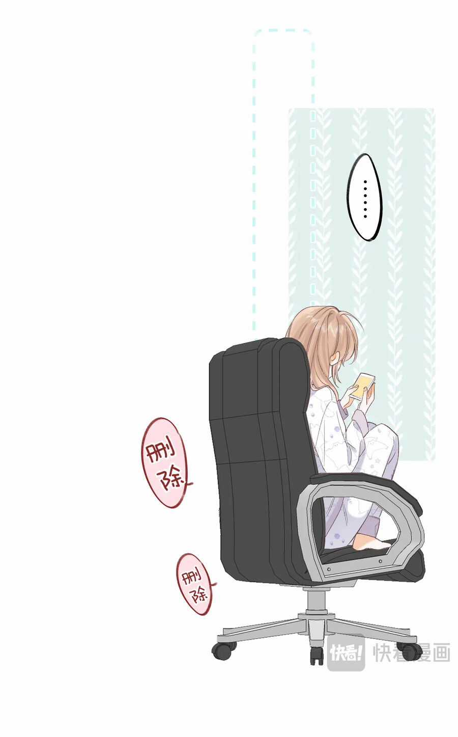 Mối Tình Thầm Kín - Chapter 81.2 - Trang 10