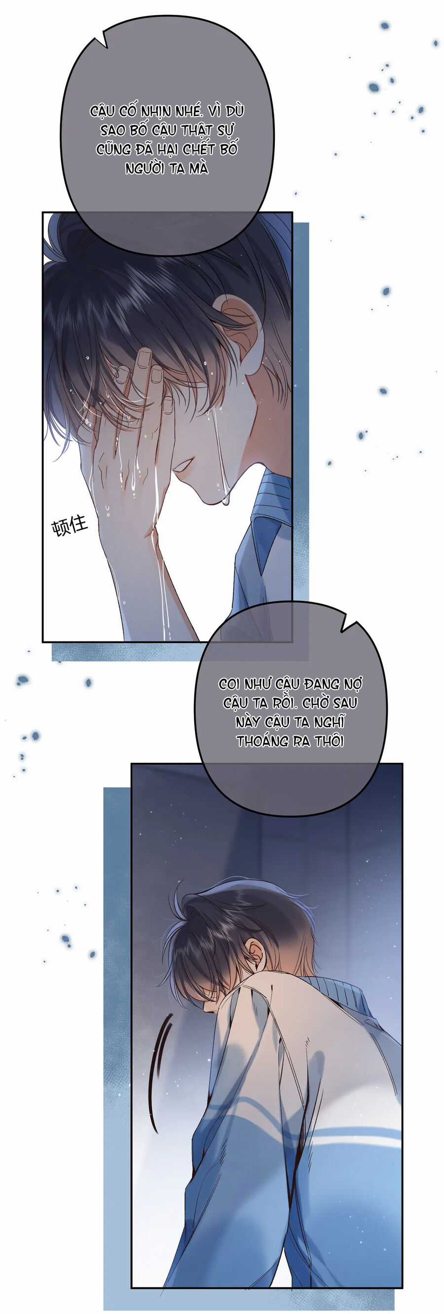 Mối Tình Thầm Kín - Chapter 82.2 - Trang 22