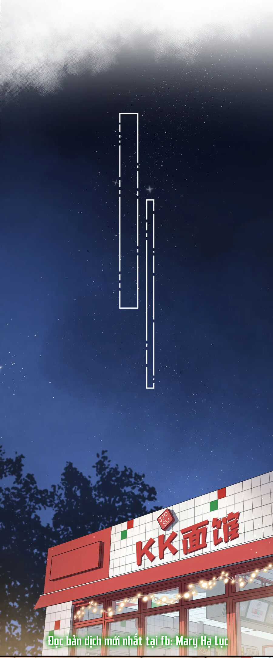 Mối Tình Thầm Kín - Chapter 83.2 - Trang 2