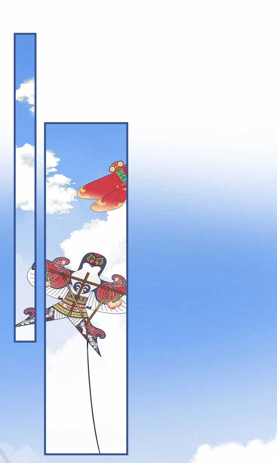 Mối Tình Thầm Kín - Chapter 83.5 - Trang 13