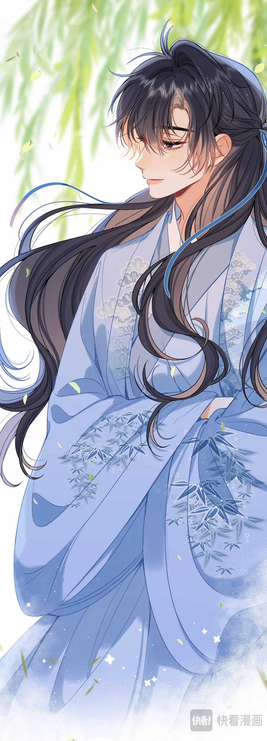 Mối Tình Thầm Kín - Chapter 83.5 - Trang 16