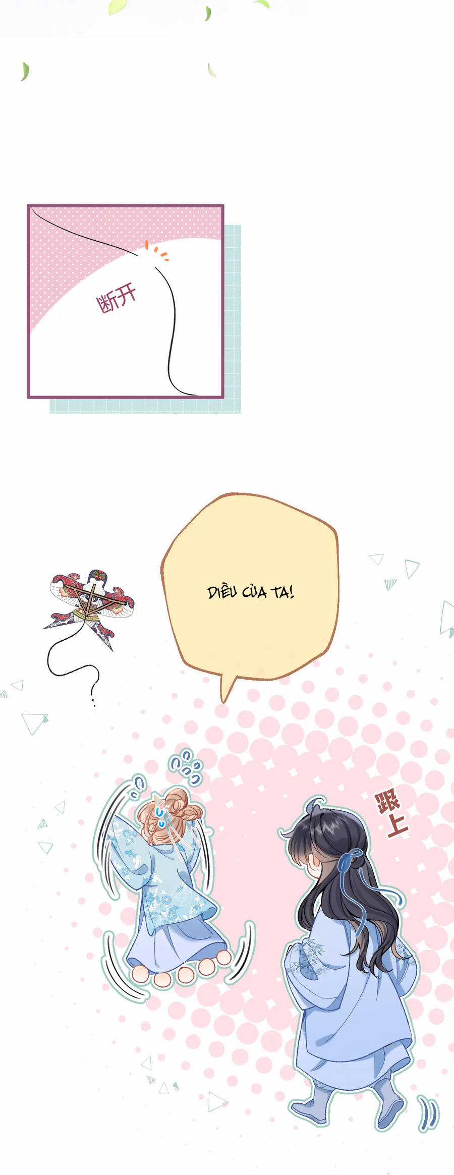 Mối Tình Thầm Kín - Chapter 83.5 - Trang 17