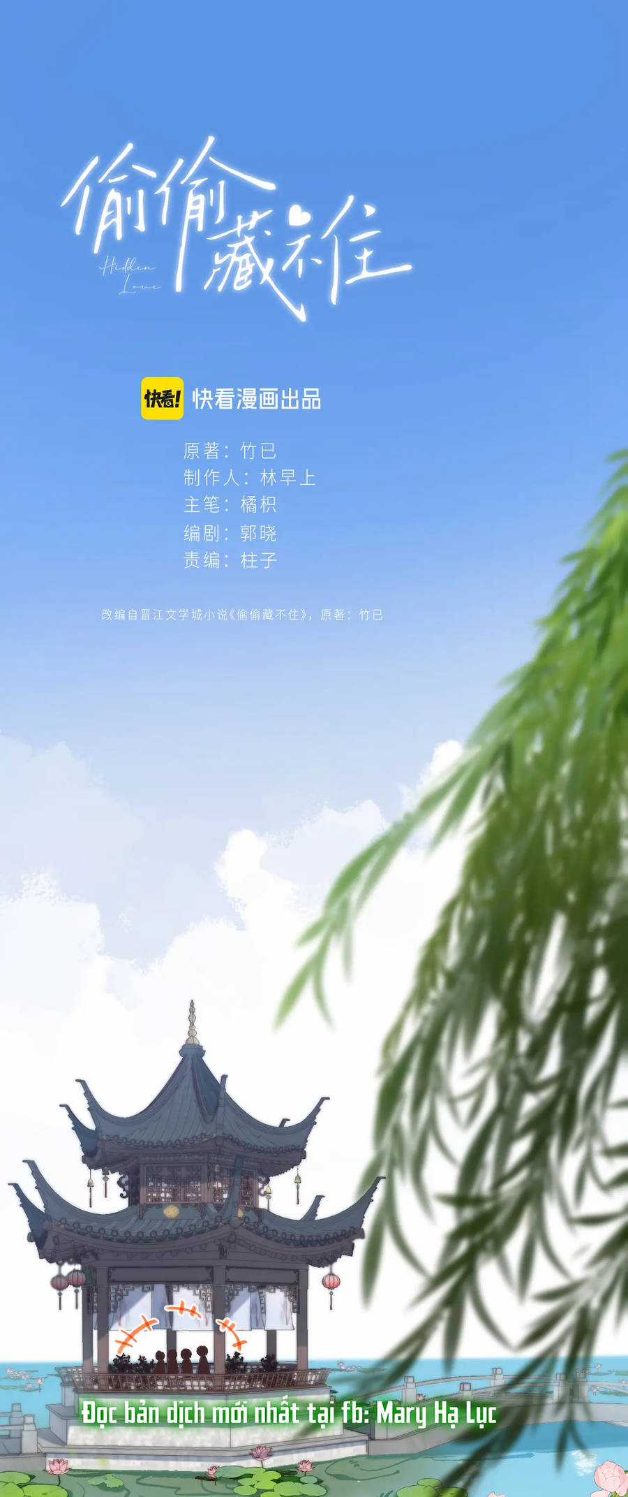 Mối Tình Thầm Kín - Chapter 83.5 - Trang 4