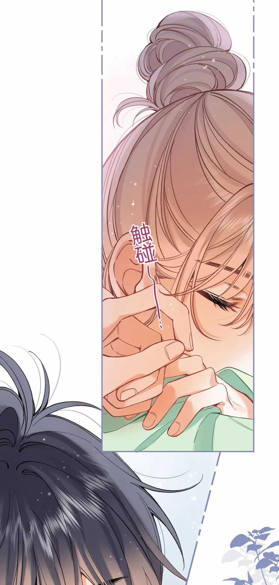 Mối Tình Thầm Kín - Chapter 85.2 - Trang 19