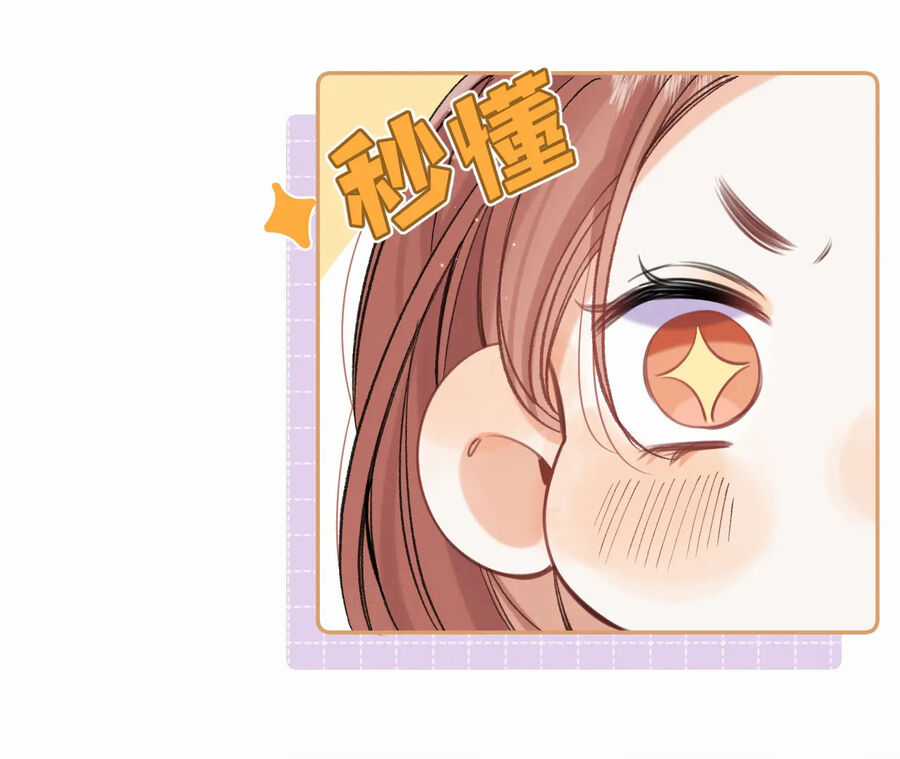 Mối Tình Thầm Kín - Chapter 86.2 - Trang 17