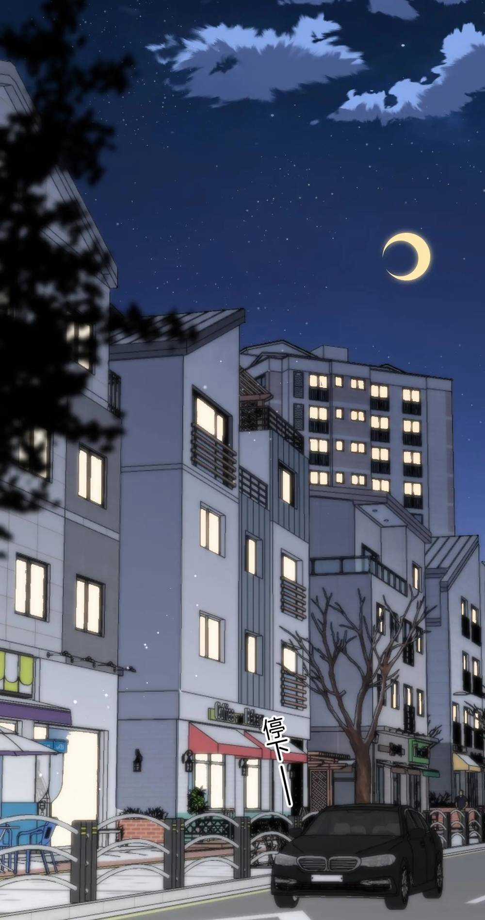 Mối Tình Thầm Kín - Chapter 89.2 - Trang 20