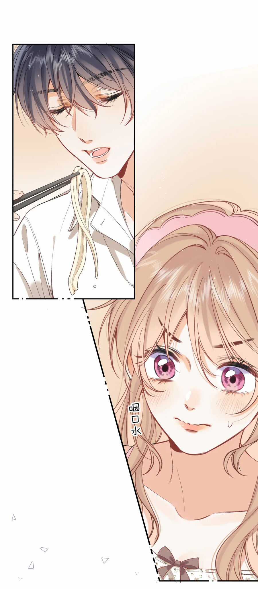 Mối Tình Thầm Kín - Chapter 90.2 - Trang 5