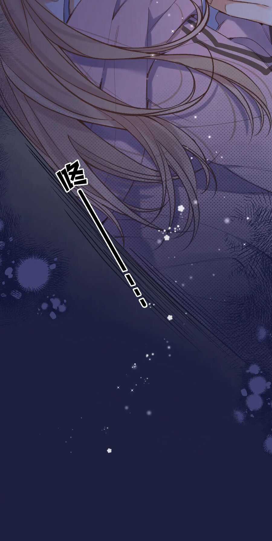 Mối Tình Thầm Kín - Chapter 92.2 - Trang 29