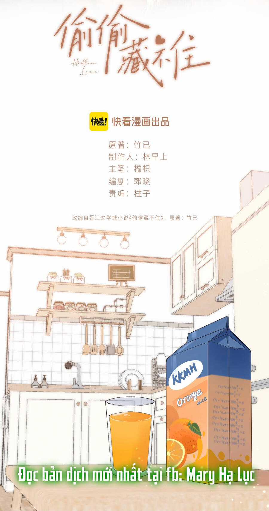 Mối Tình Thầm Kín - Chapter 94.1 - Trang 4