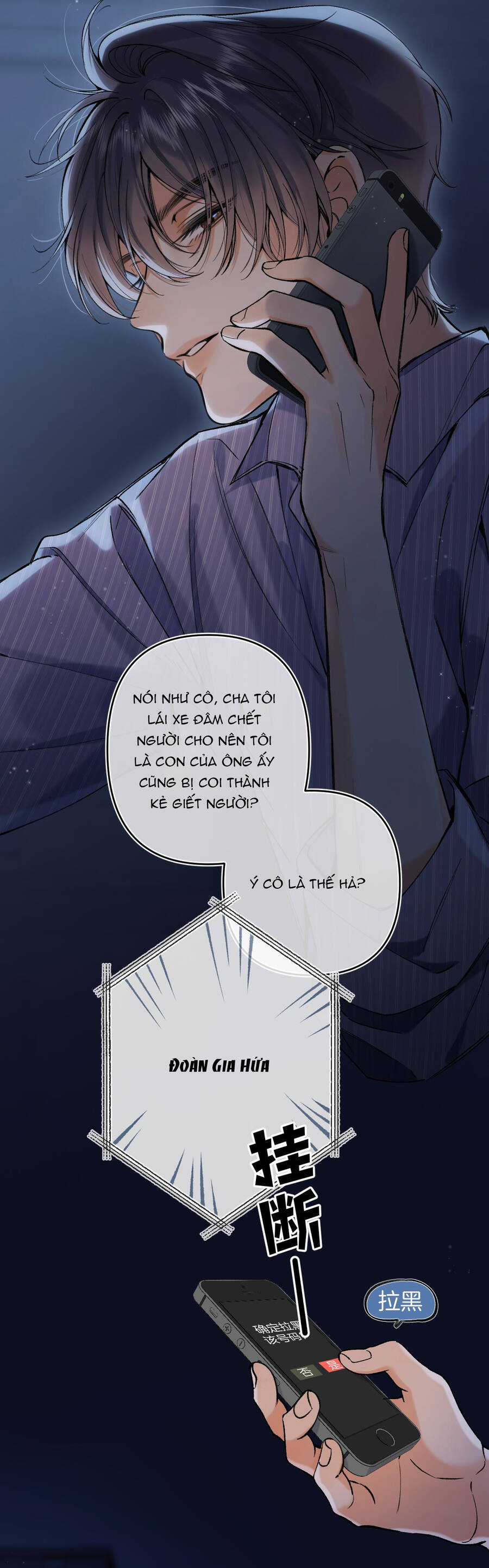 Mối Tình Thầm Kín - Chapter 95.2 - Trang 7