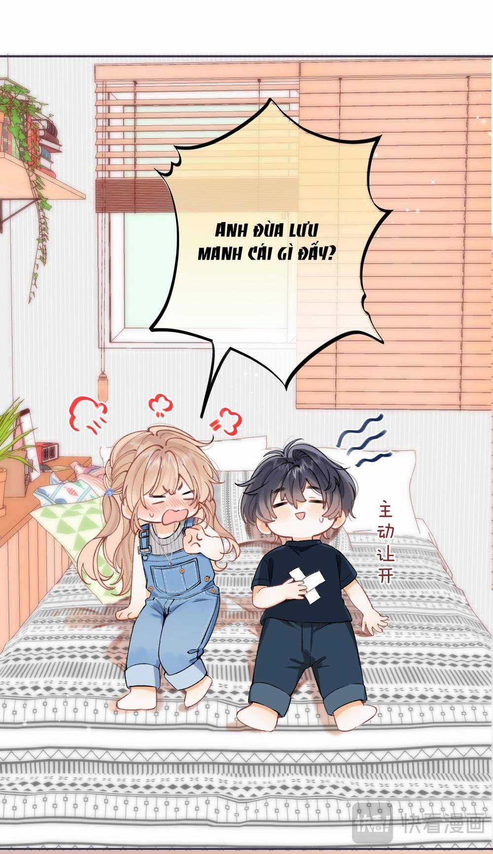 Mối Tình Thầm Kín - Chapter 98.1 - Trang 8