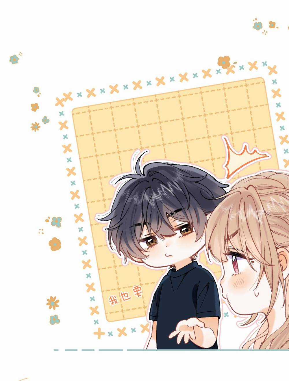 Mối Tình Thầm Kín - Chapter 98.2 - Trang 8