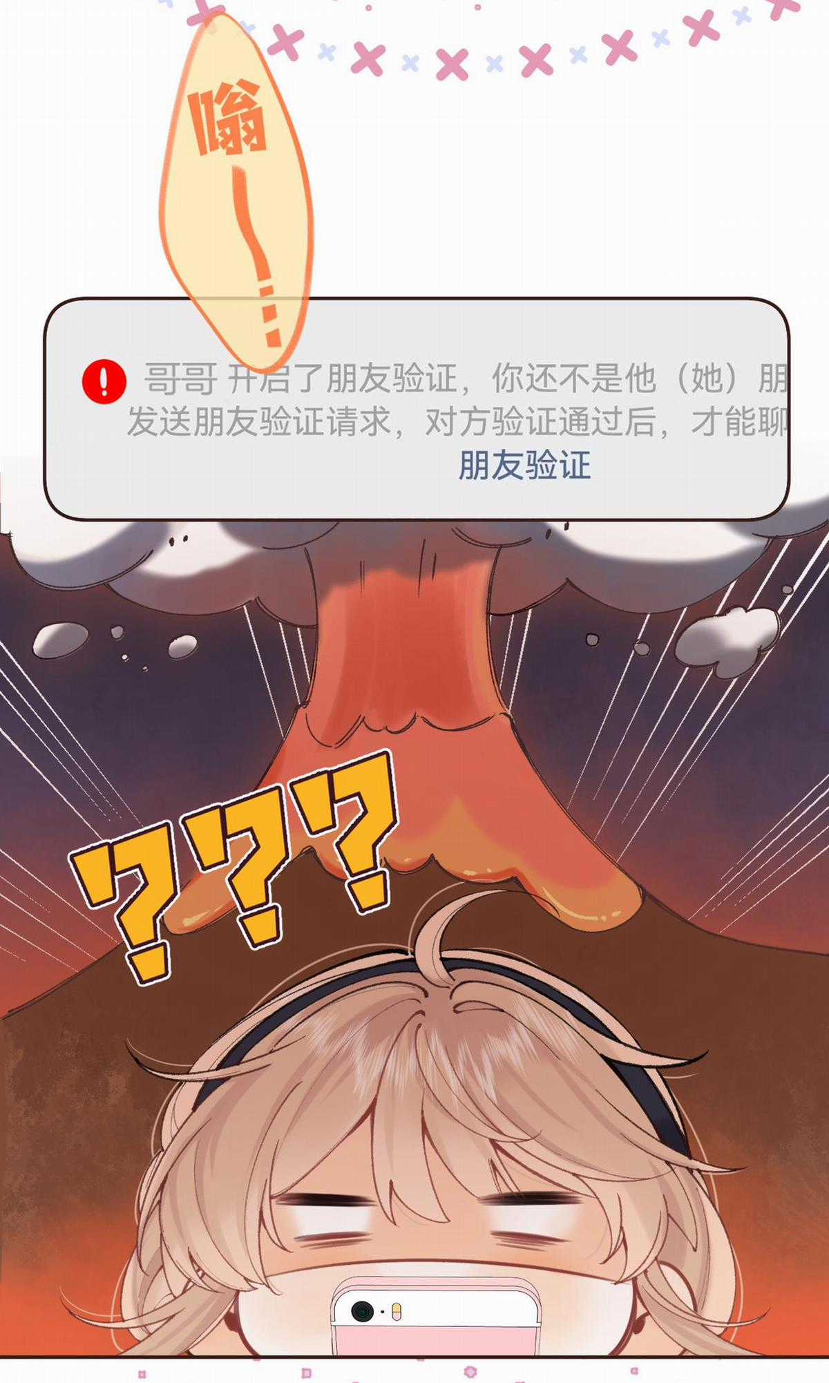 Mối Tình Thầm Kín - Chapter 99.1 - Trang 15