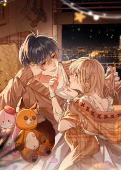 Đọc truyện Mối Tình Thầm Kín