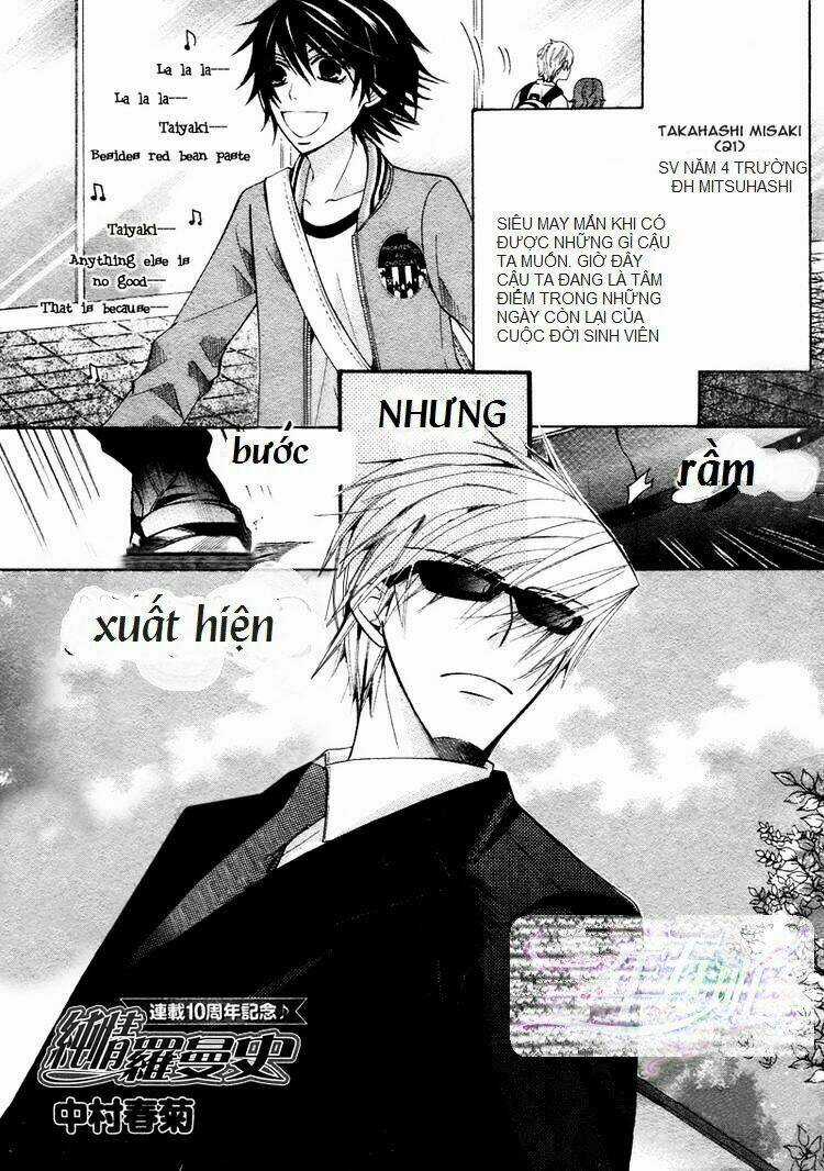 Mối Tình Trong Sáng - Chapter 31 - Trang 4