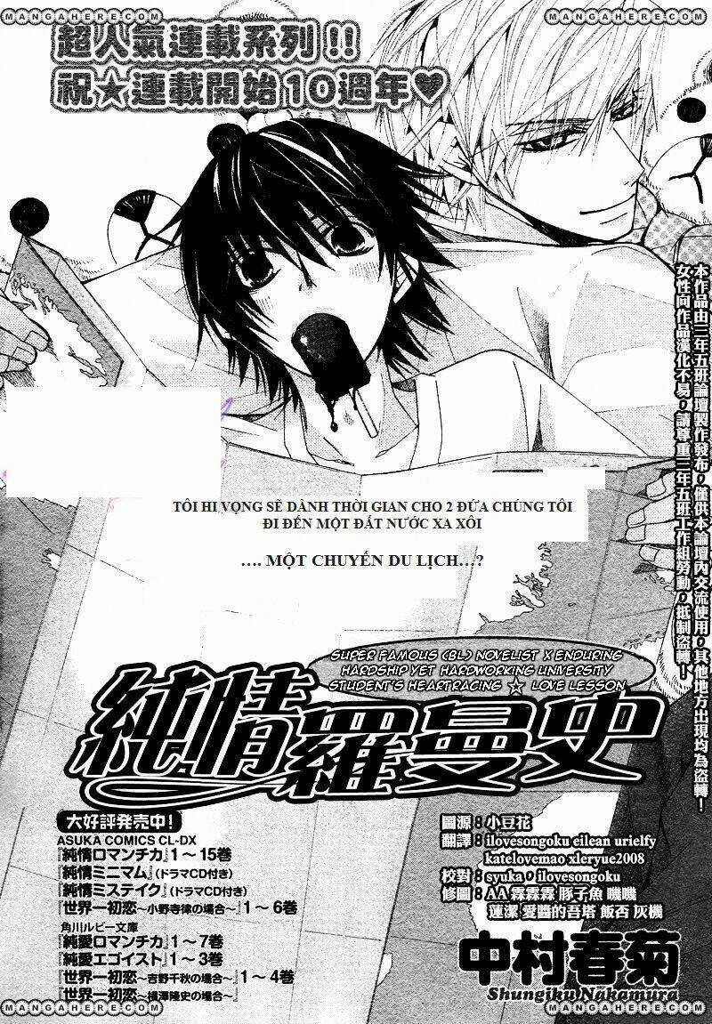 Mối Tình Trong Sáng - Chapter 32 - Trang 3