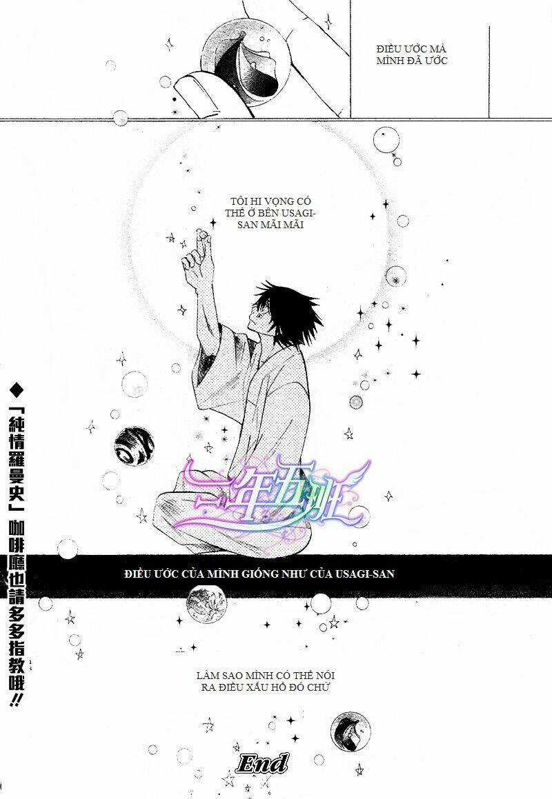 Mối Tình Trong Sáng - Chapter 32 - Trang 67