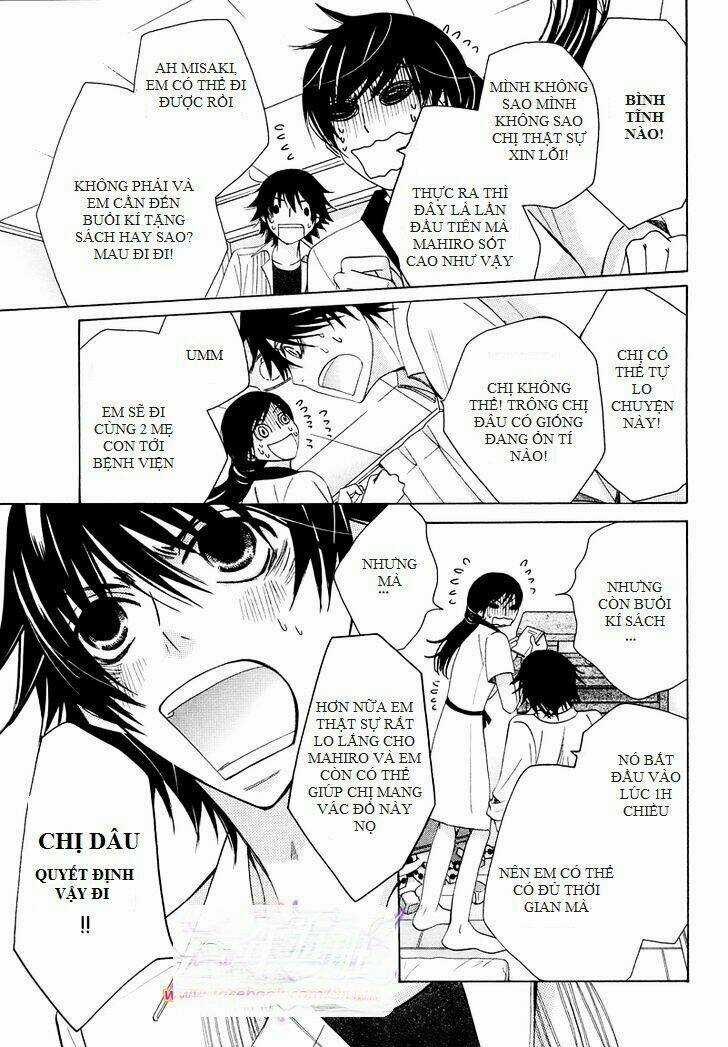 Mối Tình Trong Sáng - Chapter 33 - Trang 33