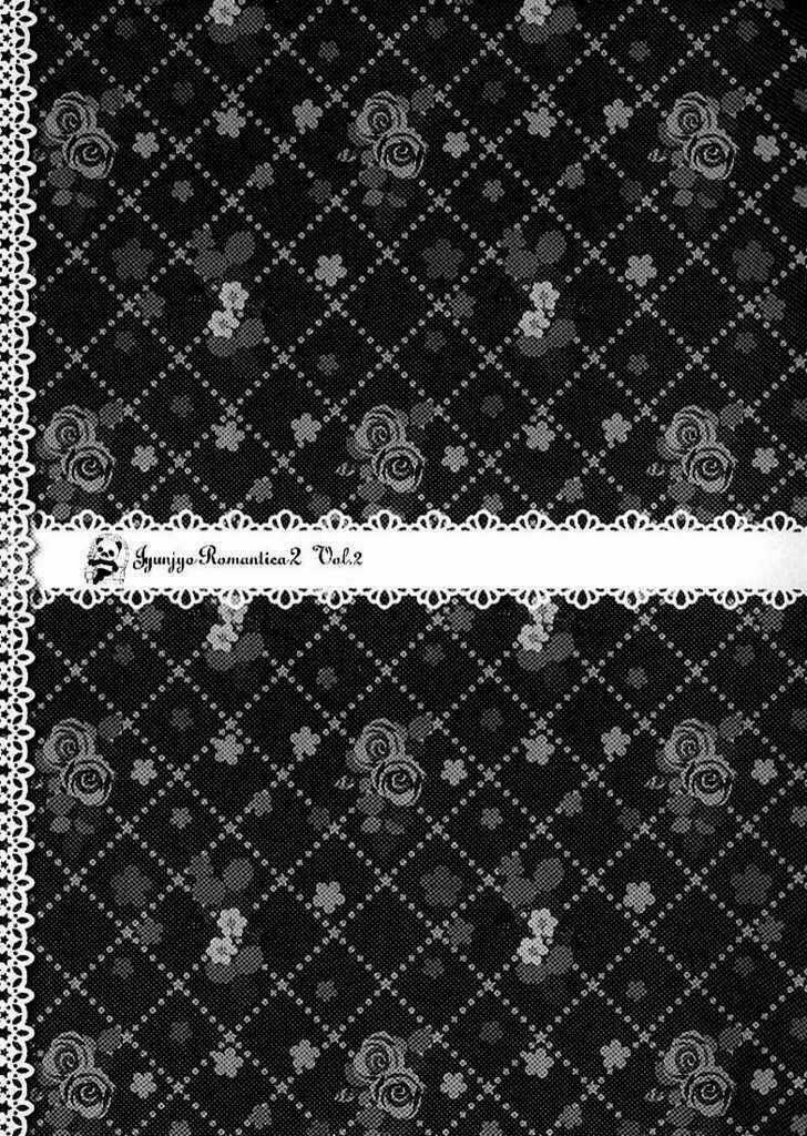 Mối Tình Trong Sáng - Chapter 7 - Trang 2