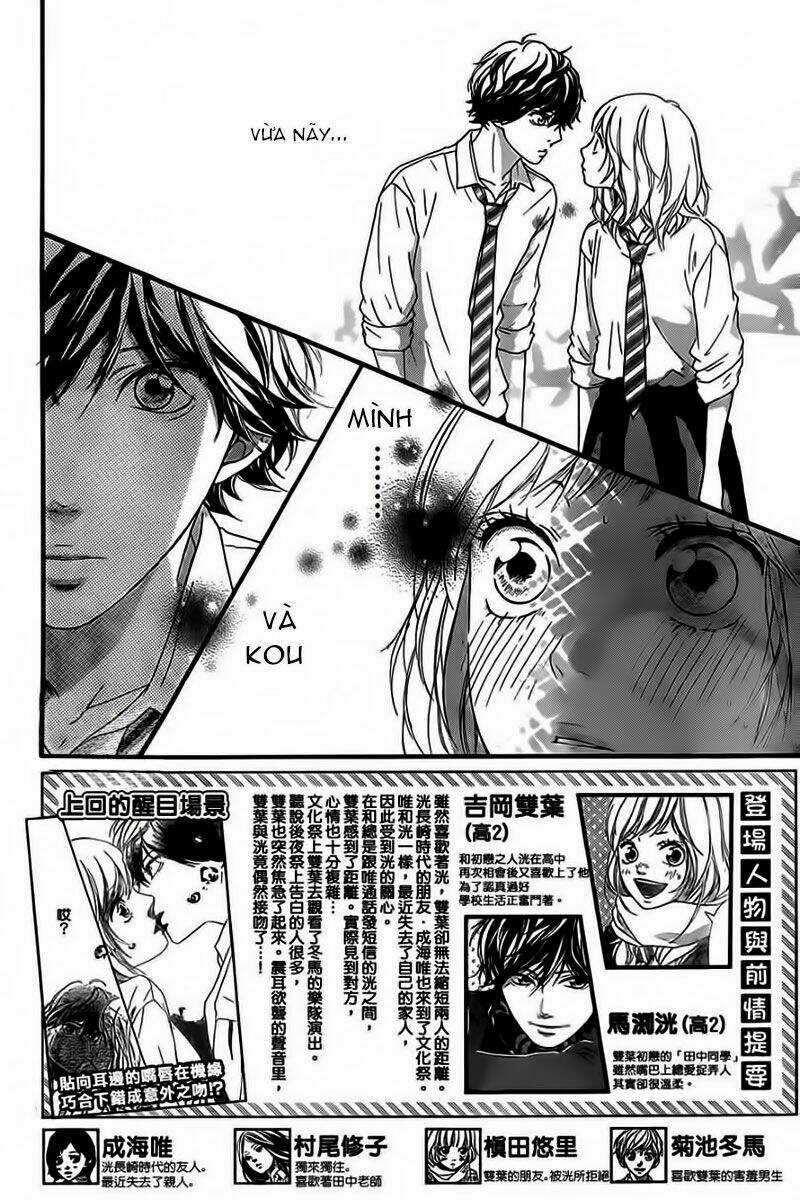 Mối Tình Tuổi Thanh Xuân - Chapter 21 - Trang 5