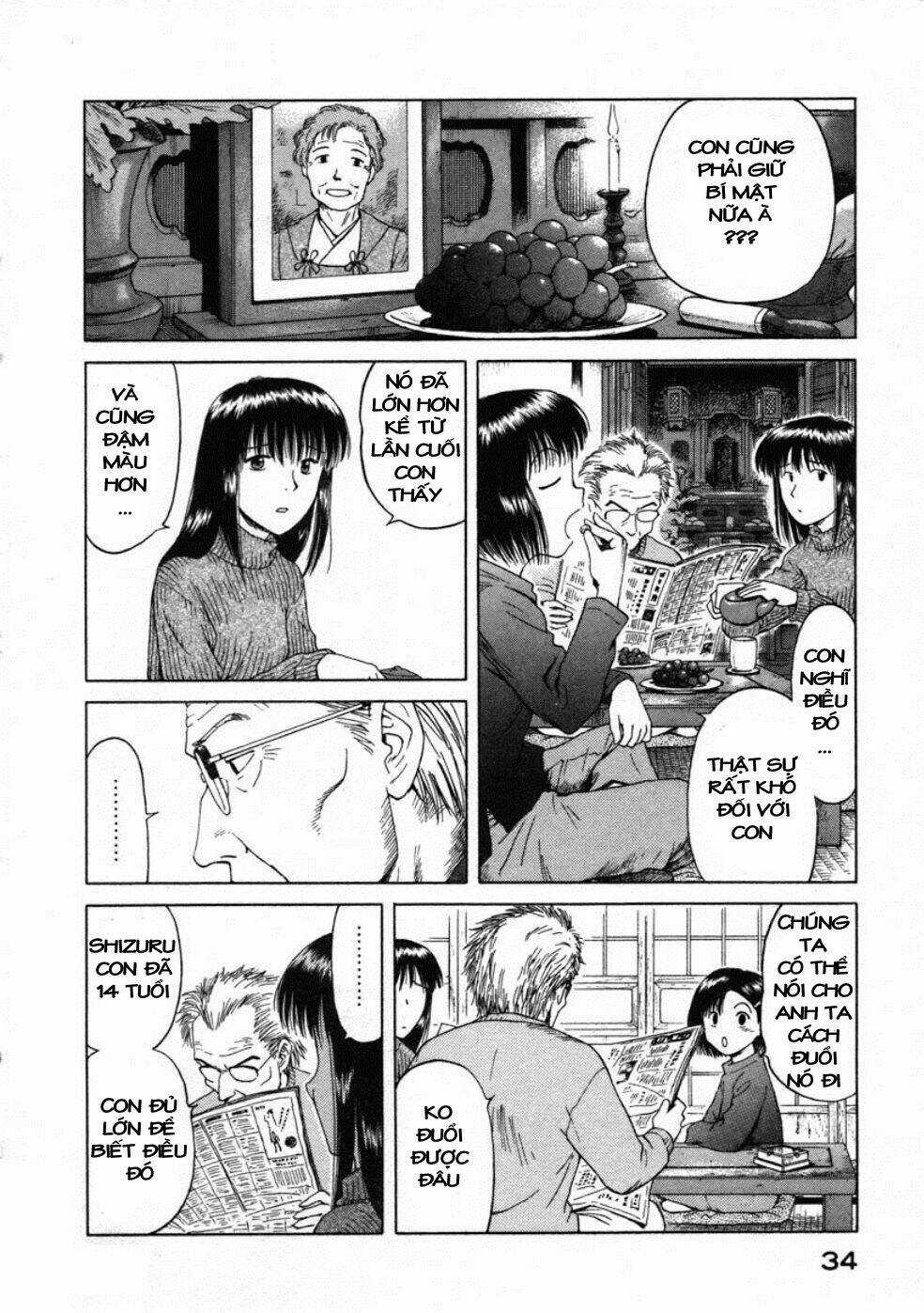 Mokke - Chapter 2 - Trang 14