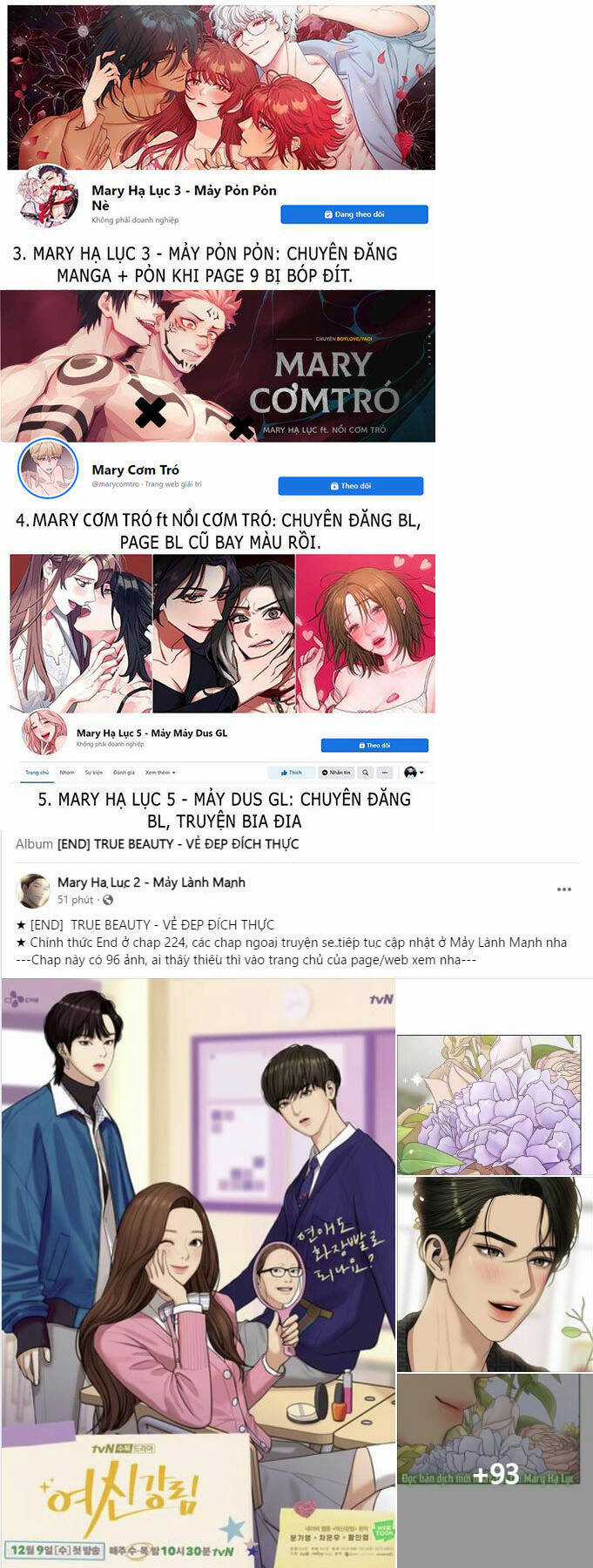 Mokrin - Chapter 0 - Trang 14