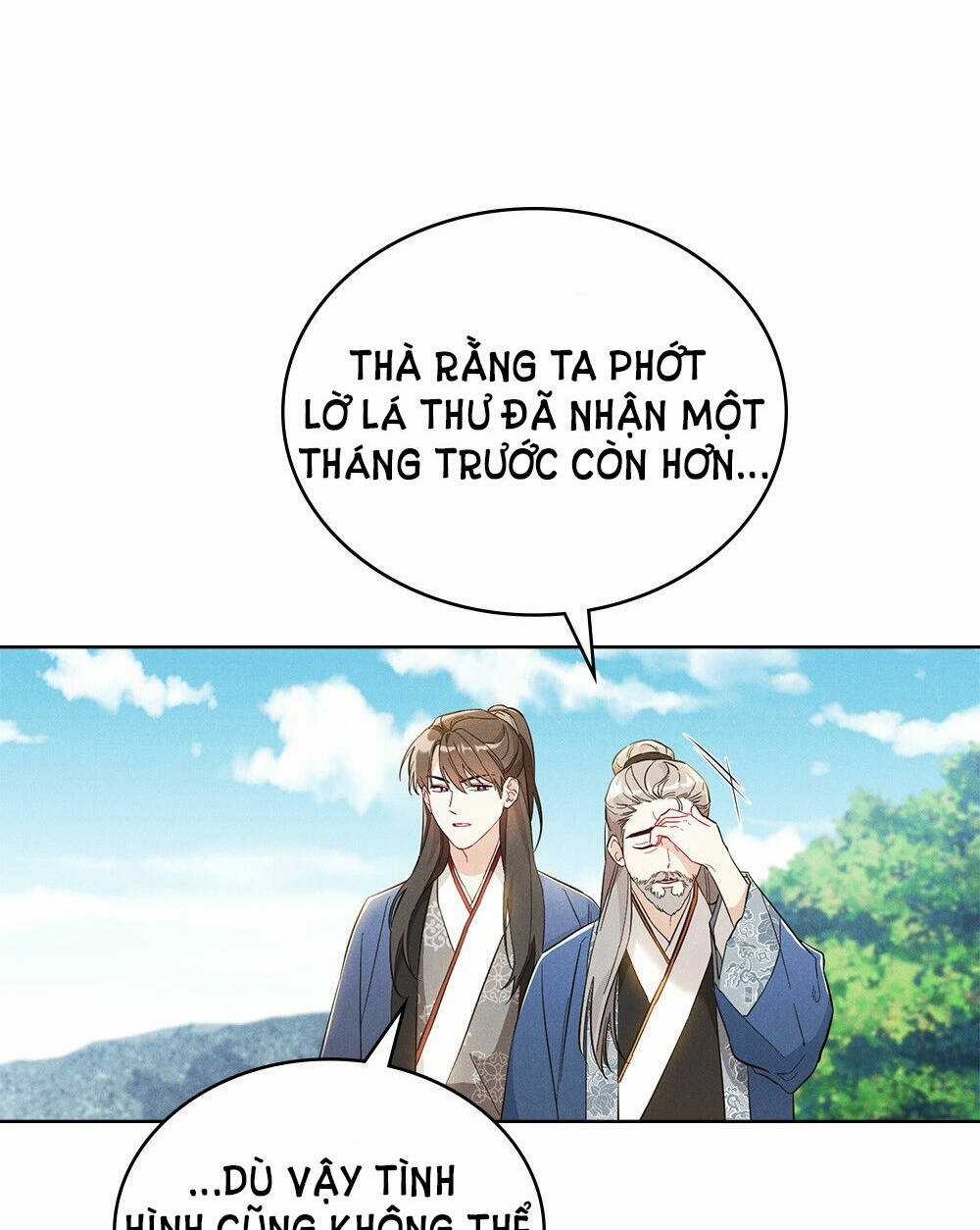 Mokrin - Chapter 0 - Trang 22