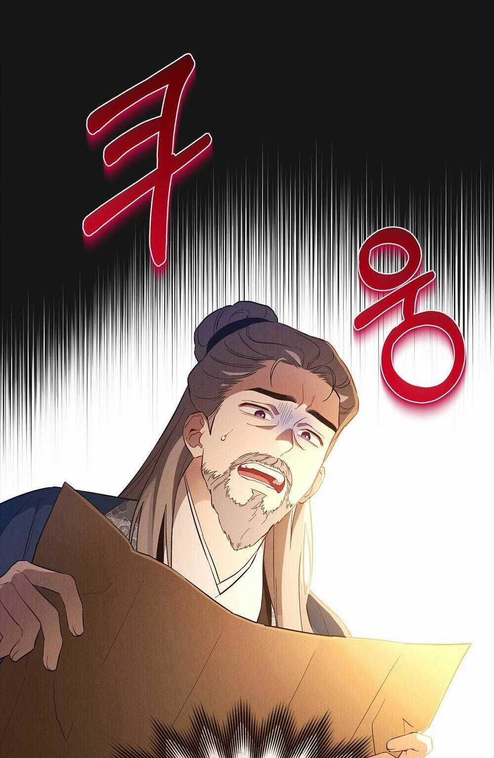 Mokrin - Chapter 0 - Trang 28