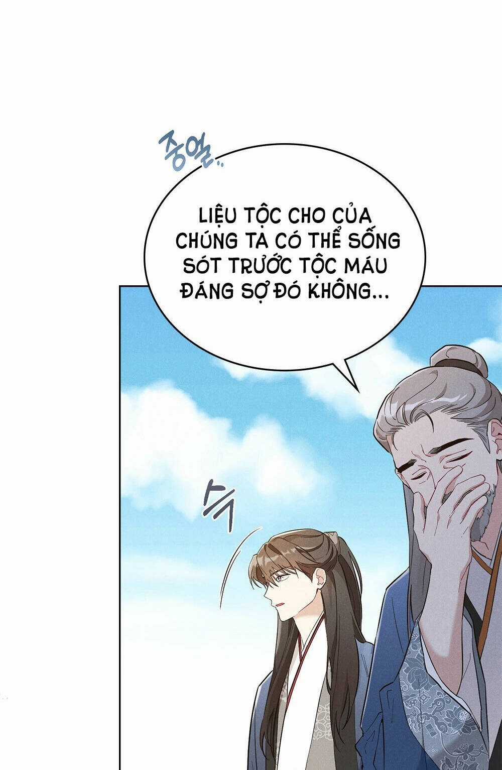 Mokrin - Chapter 0 - Trang 30