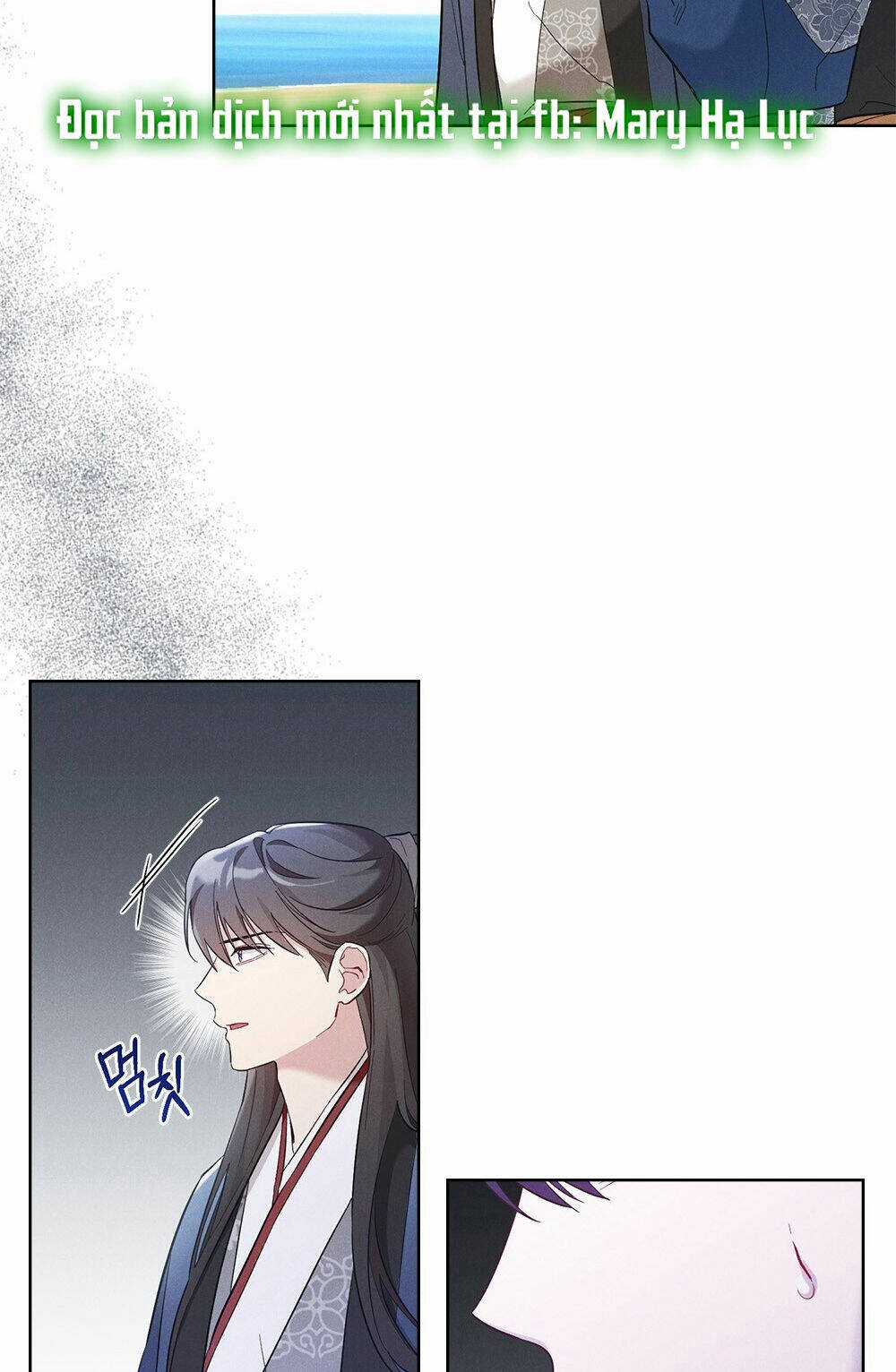 Mokrin - Chapter 0 - Trang 31