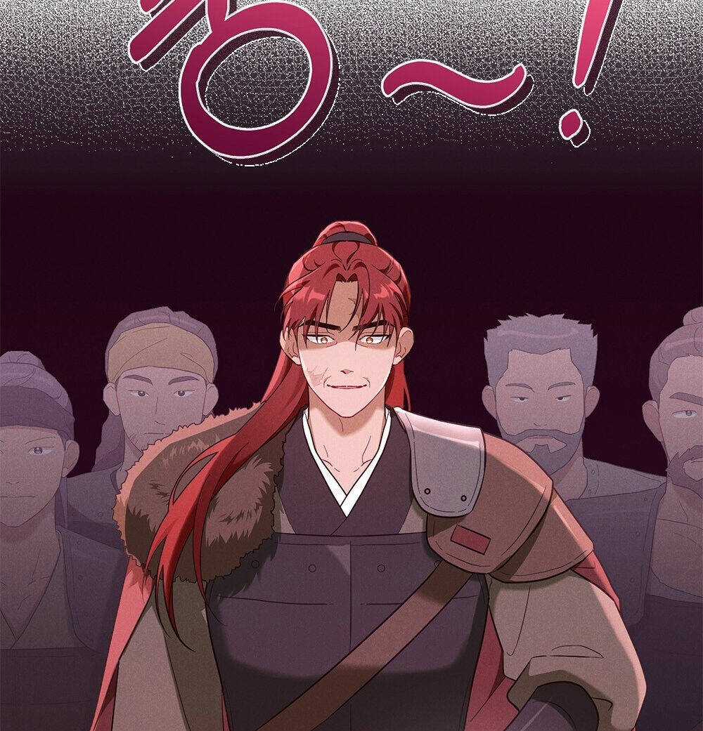 Mokrin - Chapter 0 - Trang 39