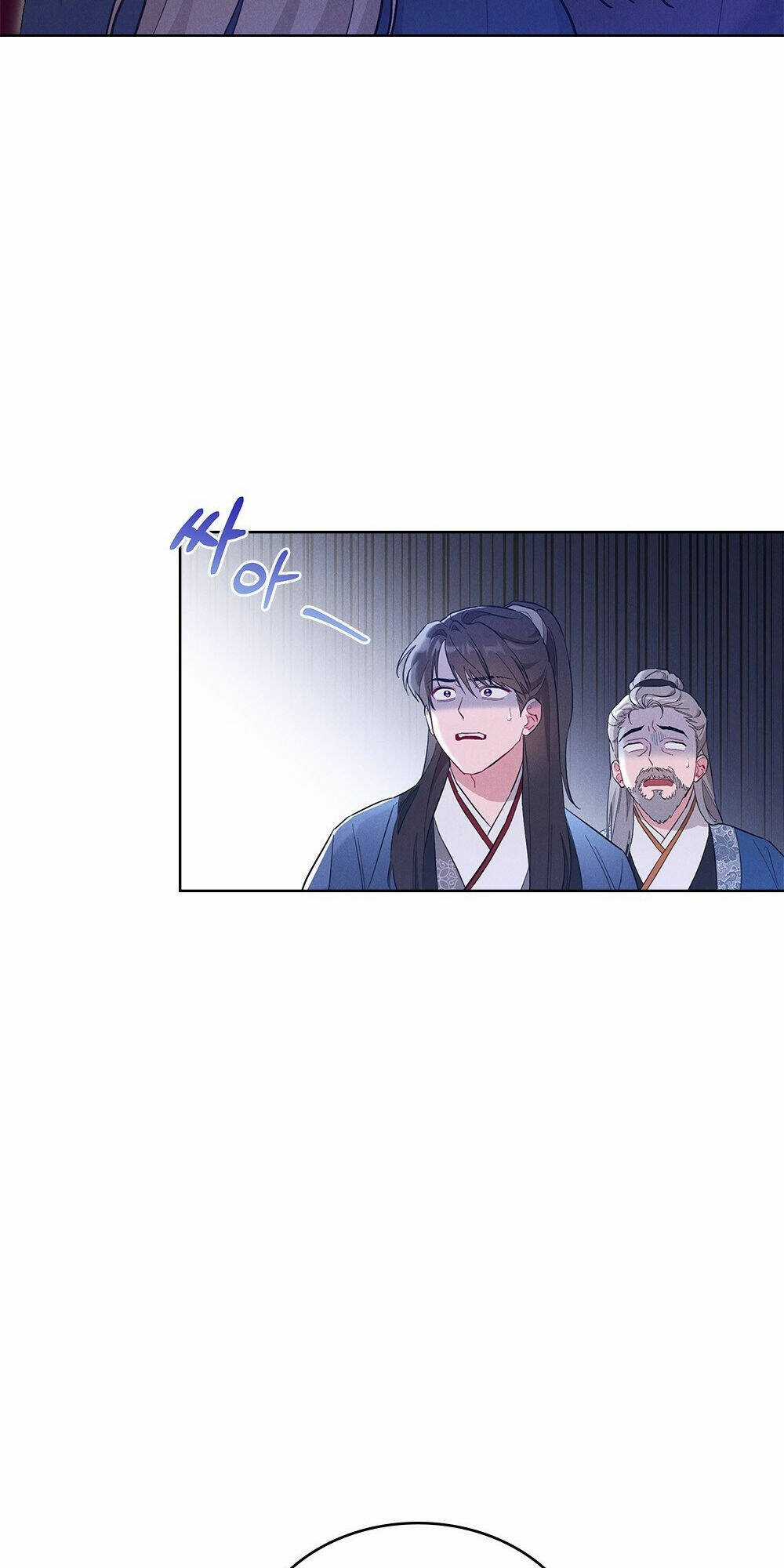 Mokrin - Chapter 0 - Trang 41