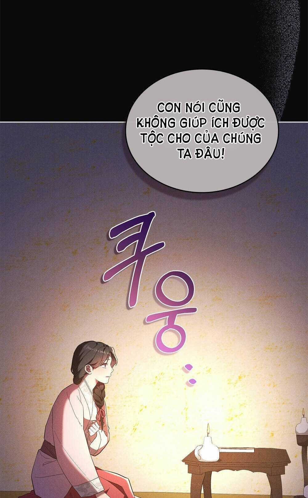 Mokrin - Chapter 0 - Trang 57