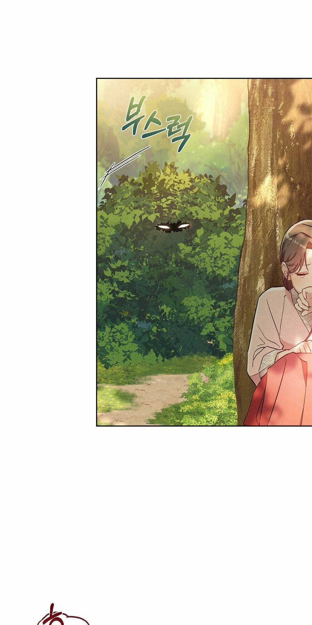 Mokrin - Chapter 0 - Trang 60