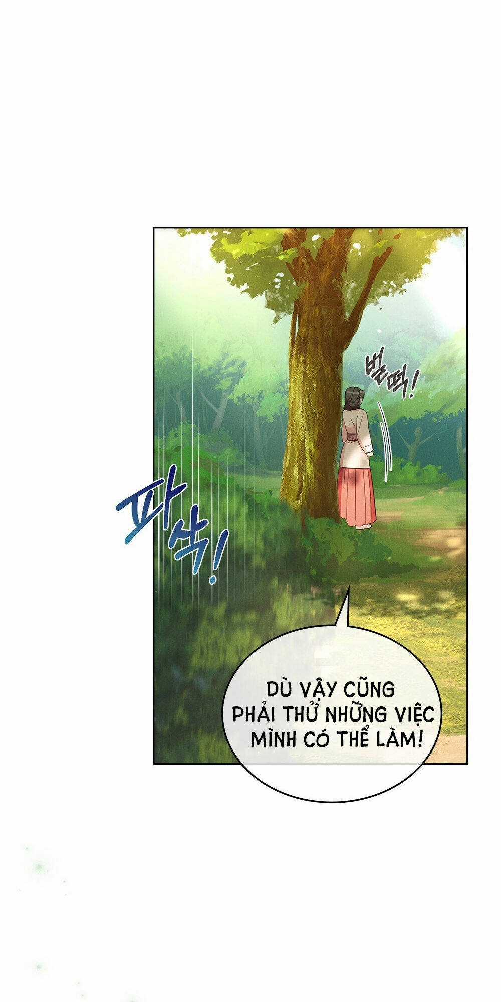 Mokrin - Chapter 0 - Trang 63